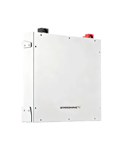 ST-050 壁挂式低压电池